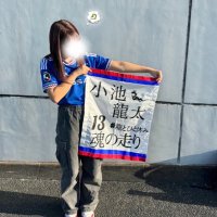 えま(@yfm_ema13) 's Twitter Profile Photo