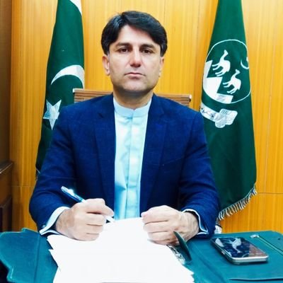 Official twitter page of the district administration Musakhel
