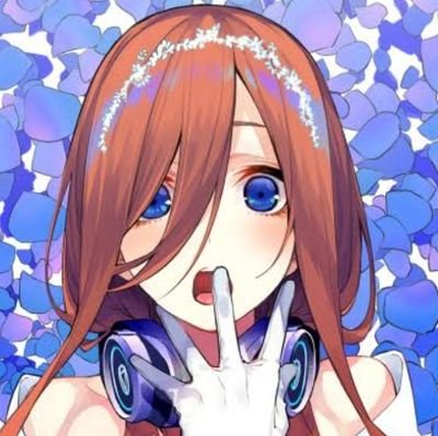 五等分の花嫁では三玖推しです。
五等分好きの人と仲良くなりたいです。
よろしくお願い致します🙇