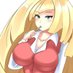 Lusamine (@aethersecretary) Twitter profile photo Lusamine (@aethersecretary) Twitter profile photo