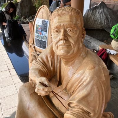 fishrikei's profile picture. 