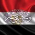 yasser zaki (@yasserzaki87) Twitter profile photo yasser zaki (@yasserzaki87) Twitter profile photo