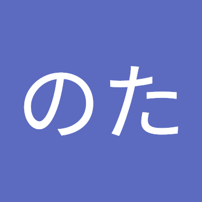 立命館　国コミュ　一回生
気ままにお絵かきします🤗よろしくお願いします。