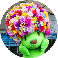 ガーデンベアまにあ (@gardenbearmania) 's Twitter Profile Photo