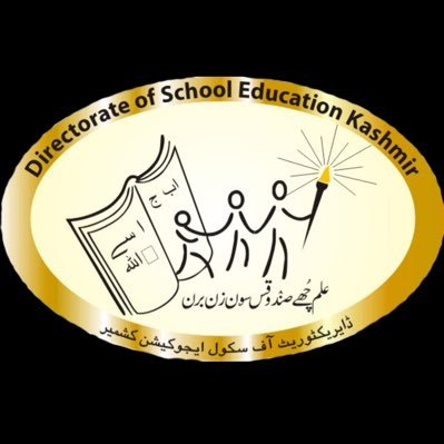 Director_SEK's profile picture. Director school education Kashmir