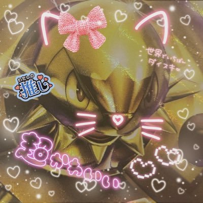 gishi_poke's profile picture. 葉っぱ詰め屋さん🌱@shisharime