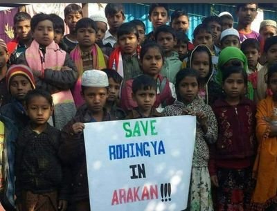 Appeal 4 D Justice of Rohingya Genocide Survivors.