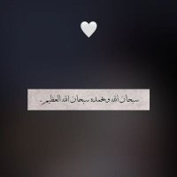 ابو ناصر الدوسري(@aldwsry90556) 's Twitter Profile Photo