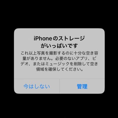 烏丸えなりさんのプロフィール画像
