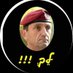 הרצי לדין (@nireini1) Twitter profile photo הרצי לדין (@nireini1) Twitter profile photo