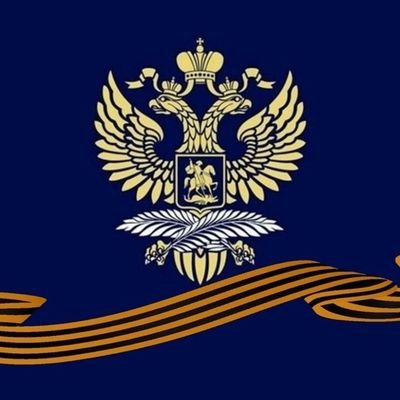Оfficial twitter-account of the Embassy of the Russian Federation in the Kingdom of Cambodia