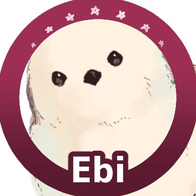 Ebiさんのプロフィール画像