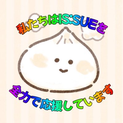 oshi_itoshi_03 Profile Picture