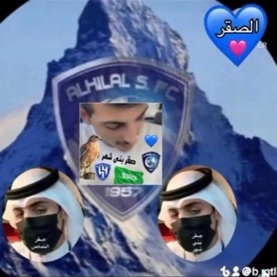 طحت في حب العيون السود كلي ❤️. ومن عثر في رمش عينك مايقومي❤️.