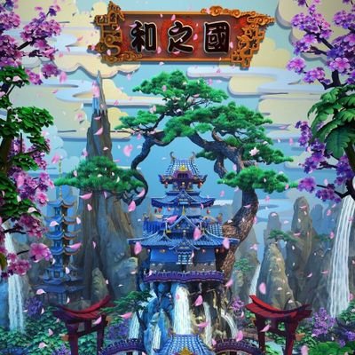 KawaiiNekumi's profile picture. Available