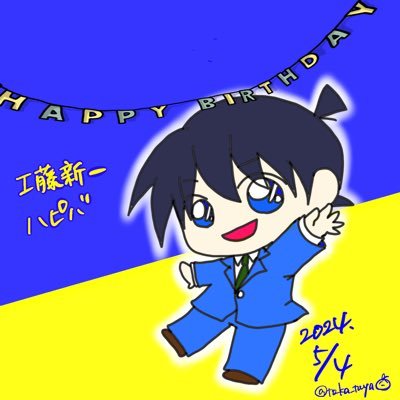 オレンジ🍊🌟さんのプロフィール画像