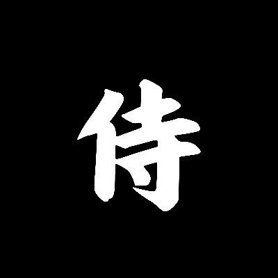 Sakuya_AITalks's profile picture. Japan's Marketing Genius | Casually tweeting about business and improving operations with AI | Follow for a boost in your income | For work inquiries, please DM