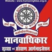 Indian citizen (मानवाधिकार)🇮🇳🇮🇳🙏🙏 (@jons__87) 's Twitter Profile