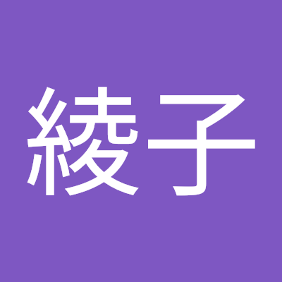 fromsahamino02's profile picture. 