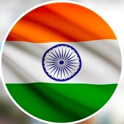 किसी पार्टी का गुलाम नहीं हु सबके गलत के गलत
कहूंगा|
जय हिंदुत्व
जय भवानी
follow4back