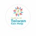 Taiwan in San Francisco (@san_taiwan) Twitter profile photo