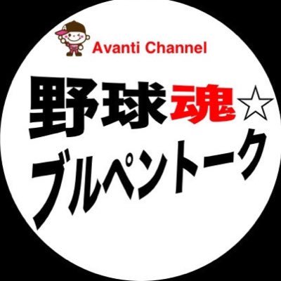 Avanti_produce Profile Picture