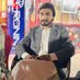 Choudary Umar Mehsood (@cmehsood34048) Twitter profile photo Choudary Umar Mehsood (@cmehsood34048) Twitter profile photo