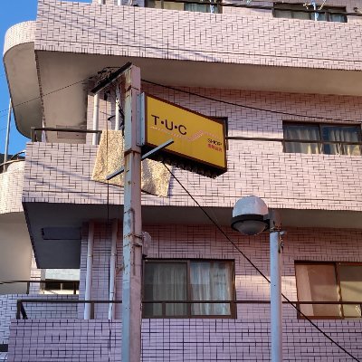 こむんさんのプロフィール画像