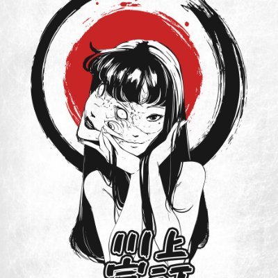 soto971459's profile picture. 