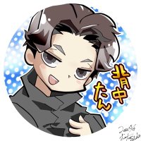 背中たんです。「バズる」と「炎上」混合しないで貰えます?(名前だけでも覚えて帰って下さい (@tpoom7100) 's Twitter Profile