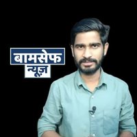 Naveen Kr Nandan(बामसेफ न्यूज़)(@NkNandanLive) 's Twitter Profile Photo