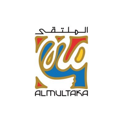 كل ما تحتاجة المرأة لجمالها و رشاقتها و ثقافتها تحت سقف واحد Beauty Salon, Fitness, Physical Therapy , Art Gallery, Library, Restaurant, little fingers & more.
