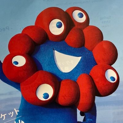 y3tpws005n61401's profile picture. 夢洲におるよ 万博終わったら投げ売りかと思ったらまだ出番あるねえ🤗I'm in Yumeshima. Once the Expo is over, I'll either sell it off or throw it away.