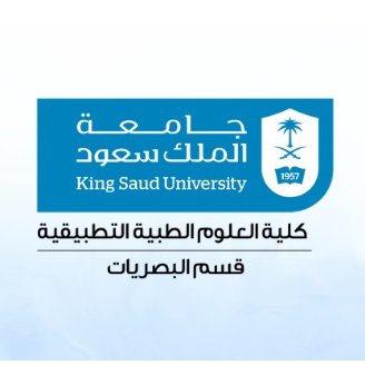 قسم البصريات - كلية العلوم الطبية التطبيقية - جامعة الملك سعود Optometry department - King Saud University OPTO@ksu.edu.sa