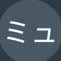 ミーサミューサ🐉🍕 (@sa_misami) 's Twitter Profile