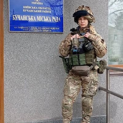 Я український воїн, ми захищаємо наших матерів, дружин, дітей і весь світ свободи💛💙🙏