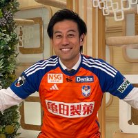 野澤洋輔 Yosuke Nozawa(@013021) 's Twitter Profileg