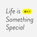 深エジ アンソロ「Life is Something Special」企画 (@49_life_special) Twitter profile photo