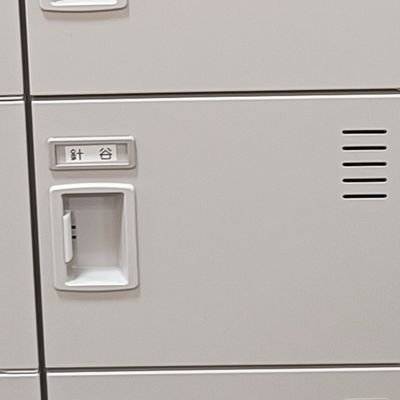 ぱしりさんのプロフィール画像