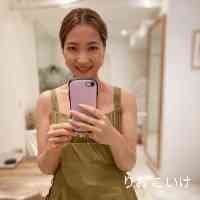 oik_eio50's profile picture. aichi ｜4人家族👶🏻👦🏻👩🏻👨🏻
我が家の暮らしの備忘録🪟🍃
myhome .3-   3171_home 
▼楽天room