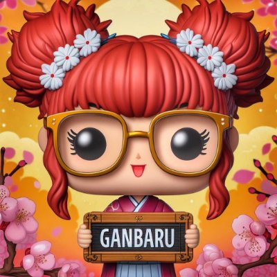Ganbarushop Profile Picture