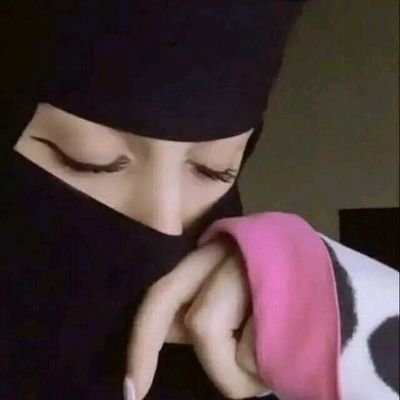 رباب