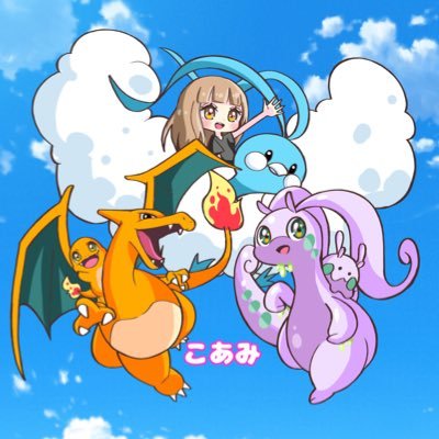 koamin's profile picture. ヌメラ族(̨̡ ՞ ・〜・՞ )̧̢◓⃙⁣ペックル𓅿⑅🤍 星詠み𖤐´-☄️🌸Seira¨̮♡ since2013✳︎コナンカードはじめました⑅⃛