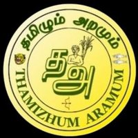 தமிழும் அறமும் | அரசியலும் வாழ்வியலும் வேறு அல்ல(@KollywoodNTK) 's Twitter Profile Photo