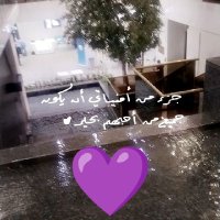 رومنسي أسمر (@masrahy241) 's Twitter Profile