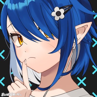 “The Neo Mu Tribe’s my home! It’s the best place in the world!”