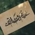 سر پھری (@shah08865) Twitter profile photo سر پھری (@shah08865) Twitter profile photo