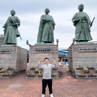 tomo0709doumo's profile picture. チャッターボックス所属！大分県出身！ツーリズム別府観光大使♨️英検５級、調理師免許ありのスーパーハイパー！ スラムダンク大好き！サウナ好き！サウナ・スパ健康アドバイザー資格持ち🎉乗ってるバイクカワサキz-1🏍️NHK大分ぶんぶん探検隊隊長♨️TOSゆ〜わくワイド別府ちゃんクッキング