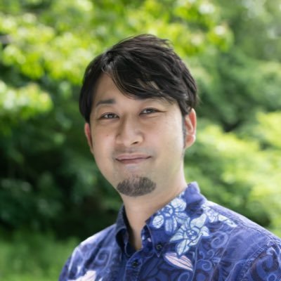 Go_Global_l6_6l's profile picture. 沖縄在住の英語教師 x 教育テクノロジスト。英語教育や沖縄の生活についてたまにつぶやきます。CELTA(Pass A), Educational Material Writer, MA in Edcational Technology