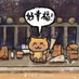 Jinzc (@jinzc0436) Twitter profile photo Jinzc (@jinzc0436) Twitter profile photo